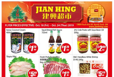 Jian Hing Supermarket (North York) Flyer October 18 to 24