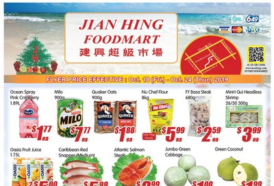 Jian Hing Foodmart (Scarborough) Flyer October 18 to 24