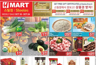 H Mart (Steeles Ave.) Flyer October 18 to 24