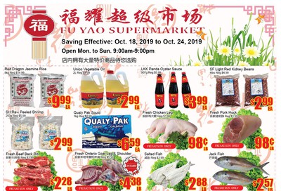 Fu Yao Supermarket Flyer October 18 to 24