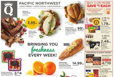 QFC Weekly Ad Flyer April 7 to April 13