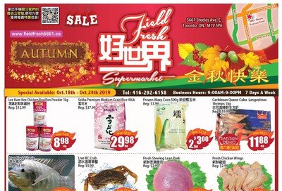 Field Fresh Supermarket Flyer October 18 to 24