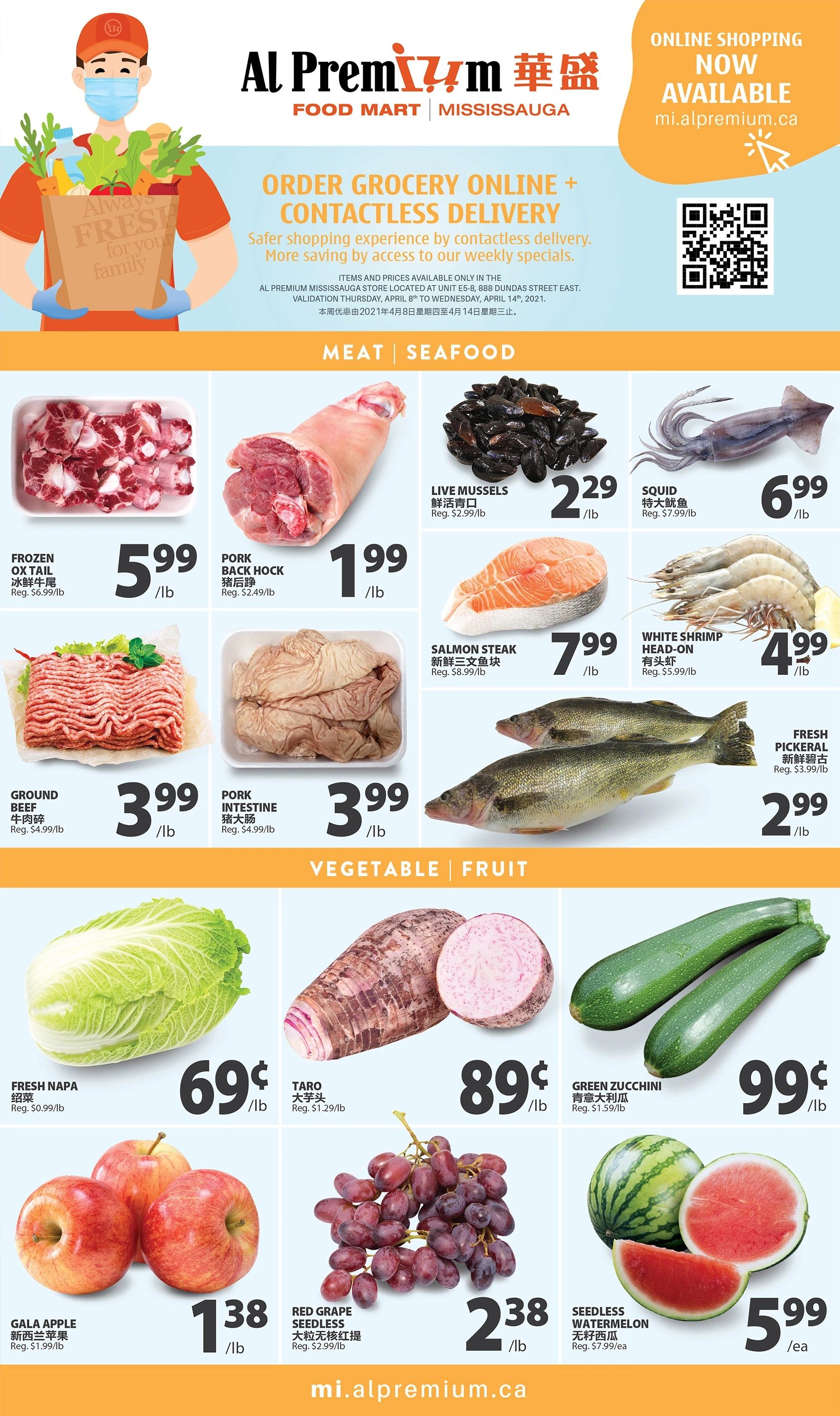 Al Premium Food Mart (Mississauga) Flyer April 8 to 14