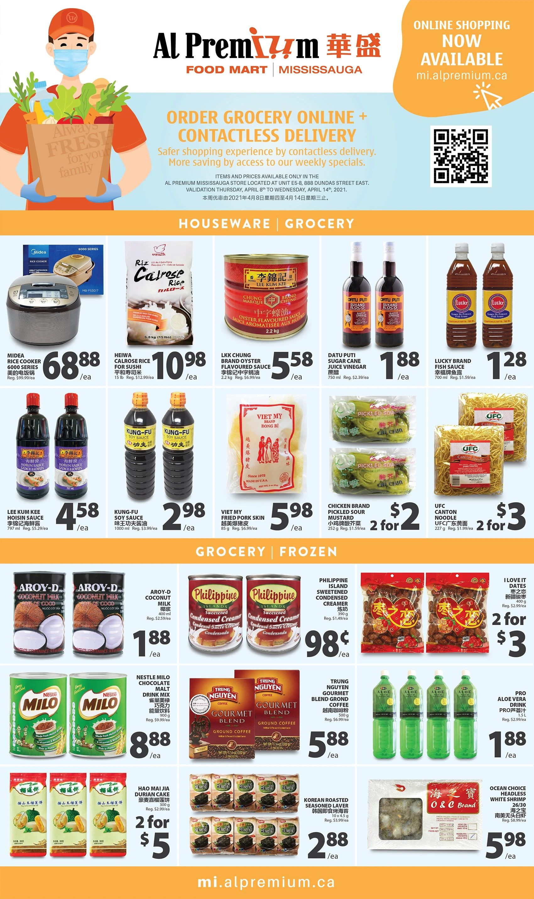 Al Premium Food Mart (Mississauga) Flyer April 8 to 14