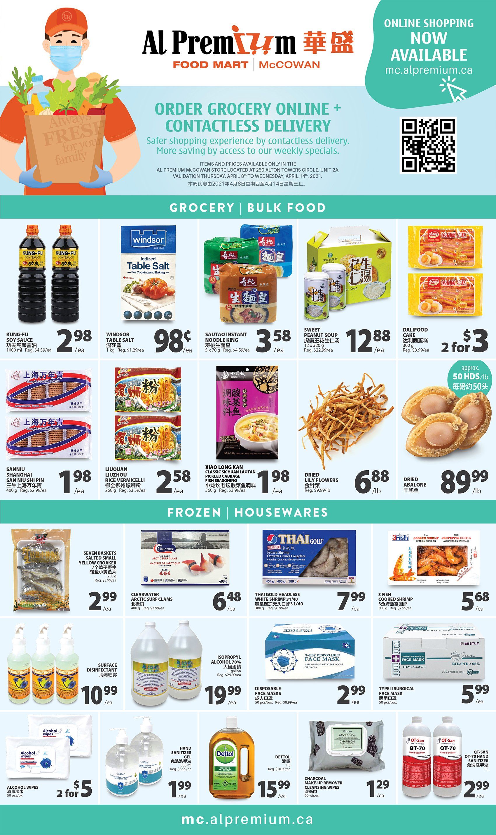 Al Premium Food Mart (McCowan) Flyer April 8 to 14