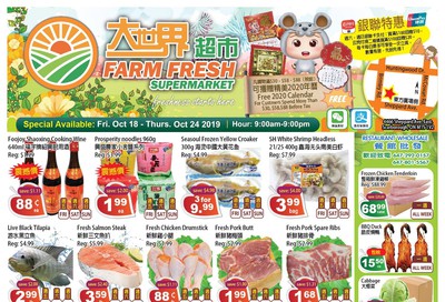 Farm Fresh Supermarket Flyer October 18 to 24
