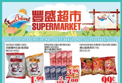 Food Island Supermarket Flyer April 9 to 15