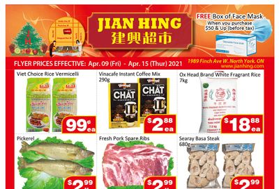 Jian Hing Supermarket (North York) Flyer April 9 to 15