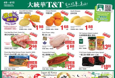 T&T Supermarket (AB) Flyer April 9 to 15