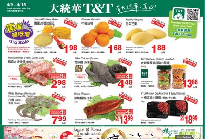 T&T Supermarket (BC) Flyer April 9 to 15