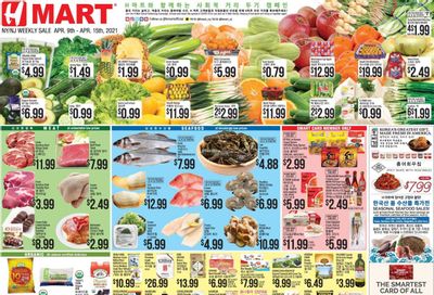 Hmart Weekly Ad Flyer April 9 to April 15