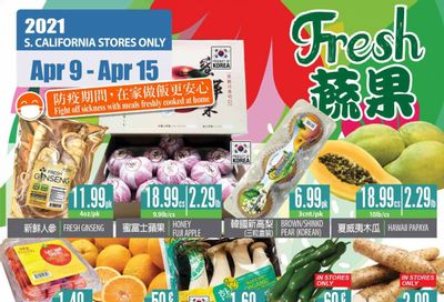 99 Ranch Market (CA) Weekly Ad Flyer April 9 to April 15