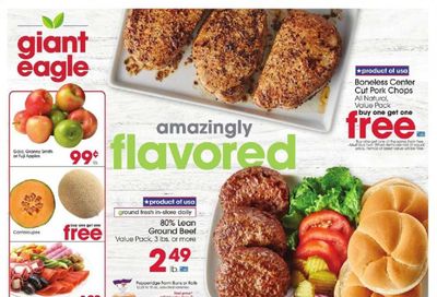 Giant Eagle (IN, MD, OH, PA, WV) Weekly Ad Flyer April 15 to April 21