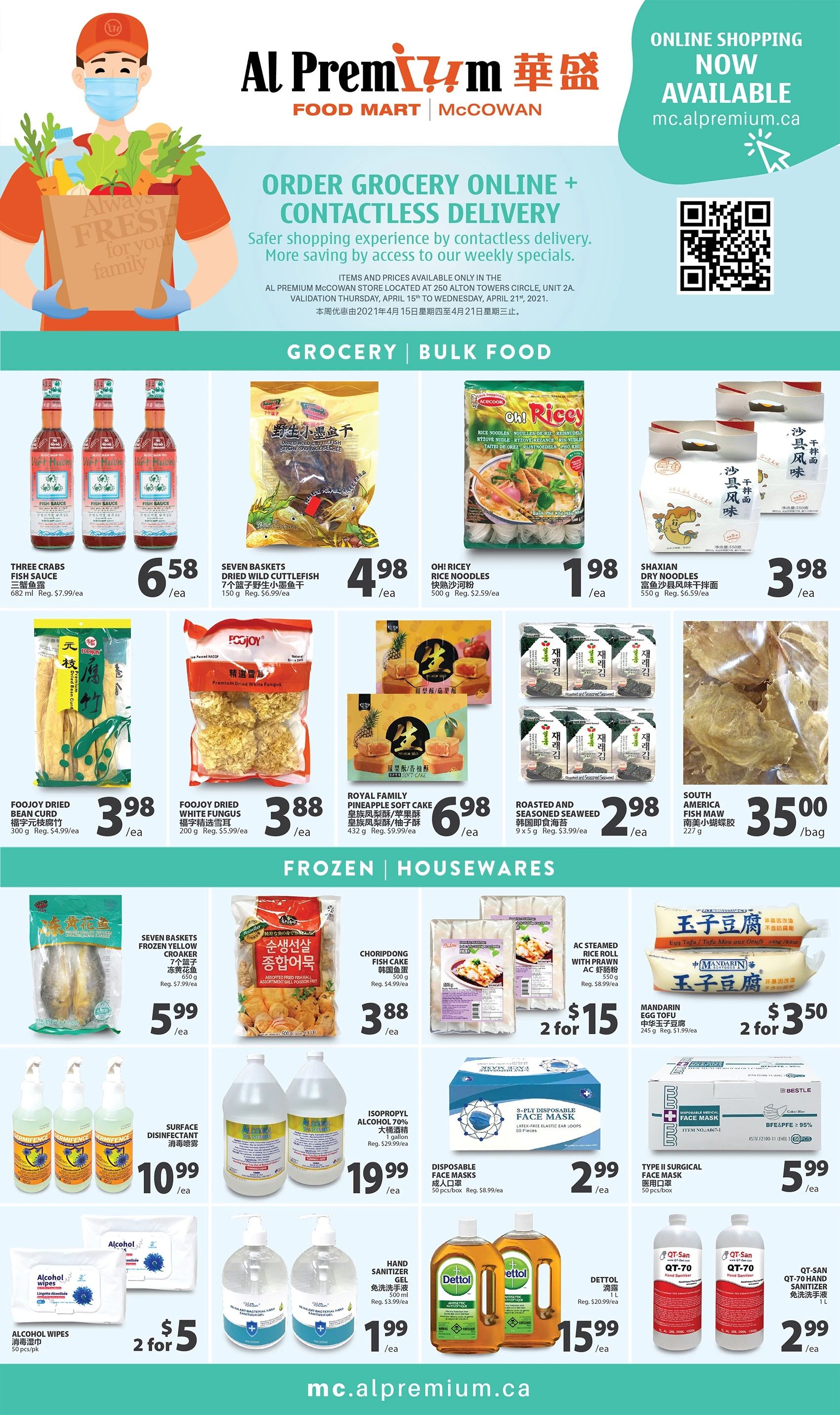 Al Premium Food Mart (McCowan) Flyer April 15 to 21