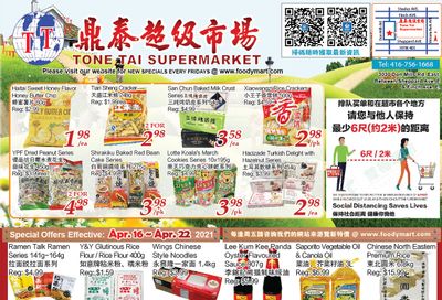 Tone Tai Supermarket Flyer April 16 to 22