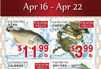 First Choice Supermarket Flyer April 16 to 22