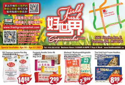 Field Fresh Supermarket Flyer April 16 to 22