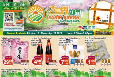 Farm Fresh Supermarket Flyer April 16 to 22