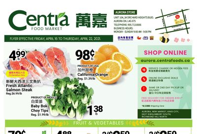 Centra Foods (Aurora) Flyer April 16 to 22