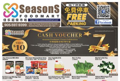 Seasons Food Mart (Thornhill) Flyer April 16 to 22