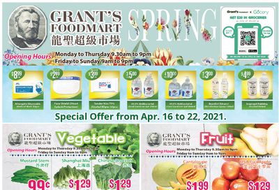 Grant's Food Mart Flyer April 16 to 22