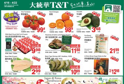 T&T Supermarket (BC) Flyer April 16 to 22