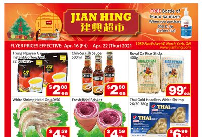 Jian Hing Supermarket (North York) Flyer April 16 to 22