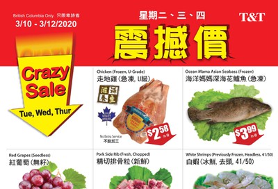 T&T Supermarket (BC) Crazy Sale Flyer March 10 to 12