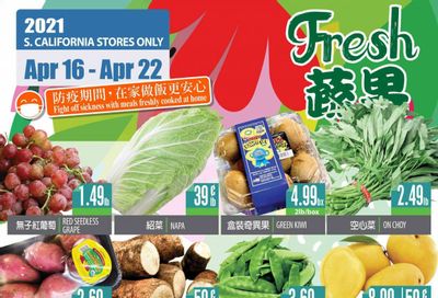 99 Ranch Market (CA) Weekly Ad Flyer April 16 to April 22