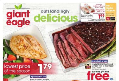 Giant Eagle (IN, MD, OH, PA, WV) Weekly Ad Flyer April 22 to April 28