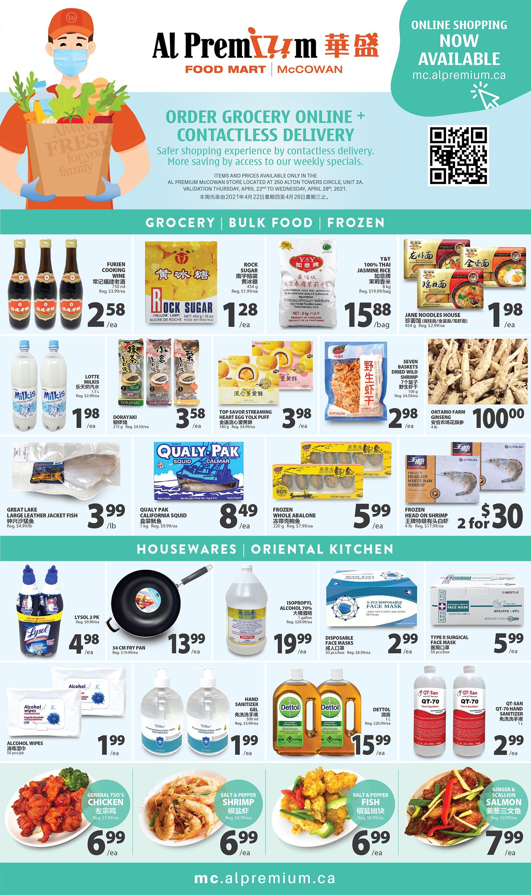Al Premium Food Mart (McCowan) Flyer April 22 to 28