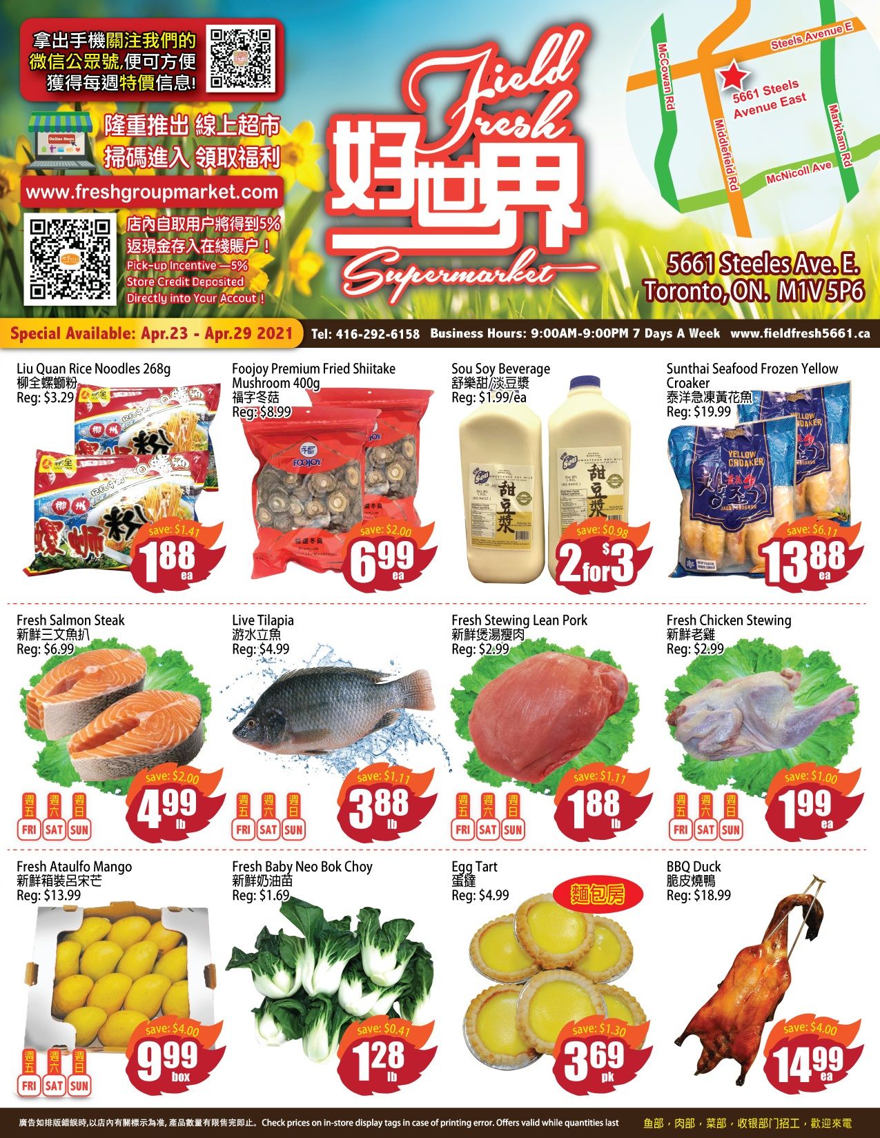 Field Fresh Supermarket Flyer April 23 to 29