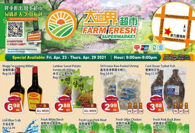 Farm Fresh Supermarket Flyer April 23 to 29
