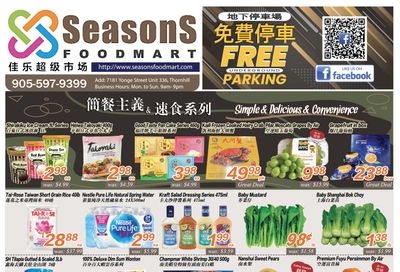 Seasons Food Mart (Thornhill) Flyer April 23 to 29