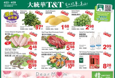 T&T Supermarket (BC) Flyer April 23 to 29