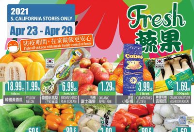 99 Ranch Market (CA) Weekly Ad Flyer April 23 to April 29