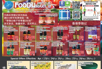 FoodyMart (HWY7) Flyer April 23 to 29