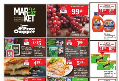 Price Chopper (CT, MA, NH, NY, PA, VT) Weekly Ad Flyer April 25 to May 1