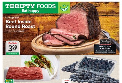 Thrifty Foods Flyer April 29 to May 5