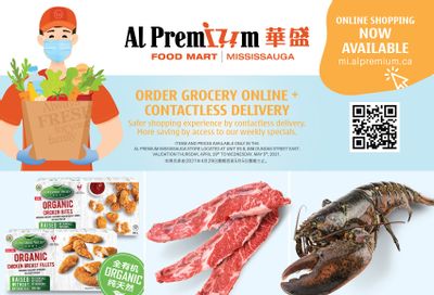 Al Premium Food Mart (Mississauga) Flyer April 29 to May 5