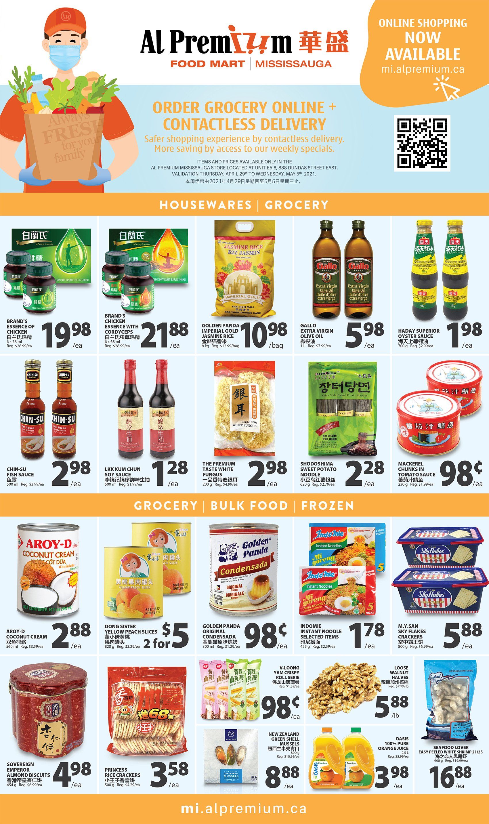 Al Premium Food Mart (Mississauga) Flyer April 29 to May 5