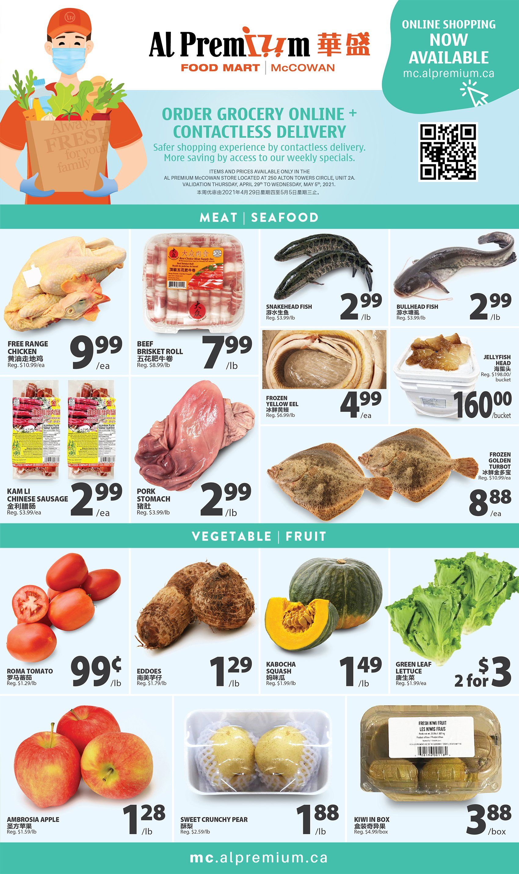 Al Premium Food Mart (McCowan) Flyer April 29 to May 5