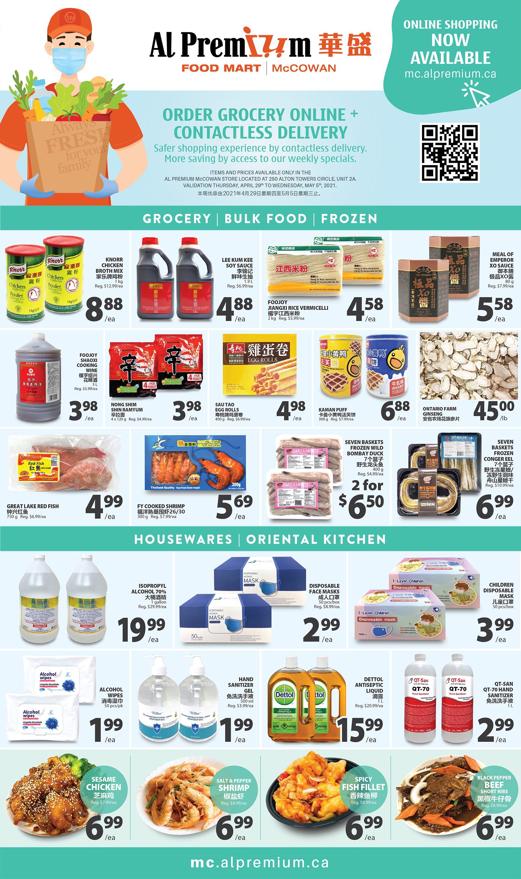 Al Premium Food Mart (McCowan) Flyer April 29 to May 5
