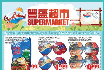 Food Island Supermarket Flyer April 30 to May 6