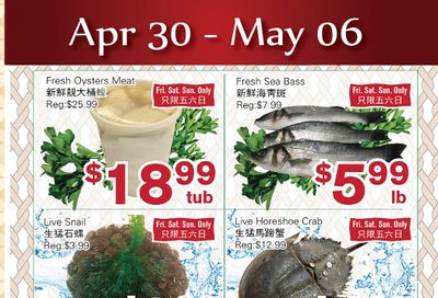 First Choice Supermarket Flyer April 30 to May 6