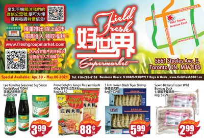 Field Fresh Supermarket Flyer April 30 to May 6