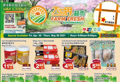 Farm Fresh Supermarket Flyer April 30 to May 6