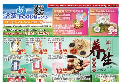 Foody World Flyer April 30 to May 6