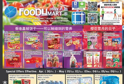 FoodyMart (HWY7) Flyer April 30 to May 6