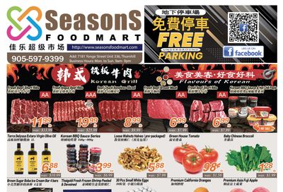 Seasons Food Mart (Thornhill) Flyer April 30 to May 6